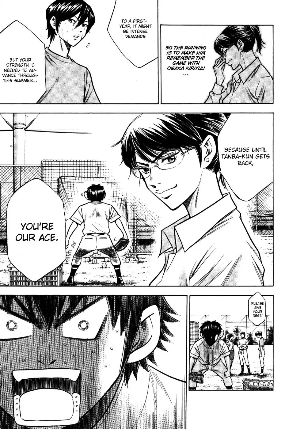 Diamond no Ace Chapter 68 14